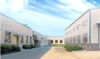 瀾海橡膠制品廠 工業旅游新體驗